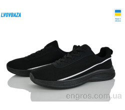 Кроссовки Lvovbaza